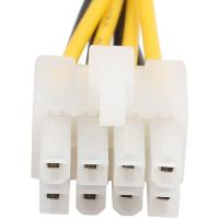 4 PİN TO 8 PiN GÜÇ ÇEVİRİCİ AL4261  POWER SUPPLY KABLOSU ÇEVİRİCİ