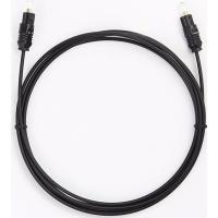 Alfais 4450 Fiber Optik Optic Toslink Ses Kablosu 0.5 Metre