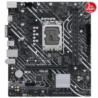 ASUS H610M-K D4 ARGB H610 DDR4 (Vga Yok) GLan mATX HDMI USB3.2 M2 RGB 1700p Anakart