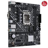 ASUS H610M-K D4 ARGB H610 DDR4 (Vga Yok) GLan mATX HDMI USB3.2 M2 RGB 1700p Anakart