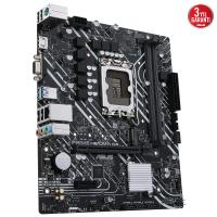 ASUS H610M-K D4 ARGB H610 DDR4 (Vga Yok) GLan mATX HDMI USB3.2 M2 RGB 1700p Anakart