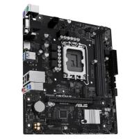 ASUS PRIME H610M-R-SI DDR5 5600MHZ 1700P MATX KUTUSUZ ANAKART