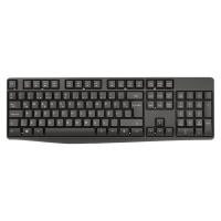 FRISBY FK-4875QU KABLOSUZ MM KLAVYE MOUSE SET