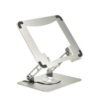 FRISBY FNC-5120ST TAŞINABİLİR KATLANIR ALÜMİNYUM NOTEBOOK STANDI 10-17"