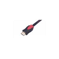 HDMİ KABLOSU 1.4b 3D 5 METRE 4723
