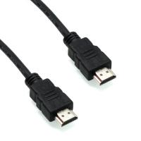 HDMİ KABLOSU 1 METRE 4404