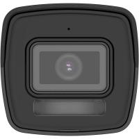 HIKVISION DS-2CD1041G2-LIUF 4MP 2.8MM SESLİ IP BULLET KAMERA