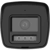 HIKVISION DS-2CD1041G2-LIUF 4MP 4MM SESLI IP BULLET KAMERA