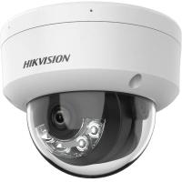 HIKVISION DS-2CD1121G2-LIUF 2MP 2.8MM SESLİ (IK10) IP DOME KAMERA