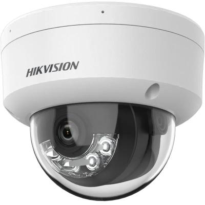 HIKVISION DS-2CD1121G2-LIUF 2MP 2.8MM SESLİ (IK10) IP DOME KAMERA