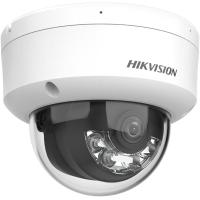 HIKVISION DS-2CD1141G2-LIUF 4MP 2.8MM SESLİ IP DOME KAMERA