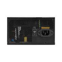 MSI MAG A550BNL POWER SUPPLY