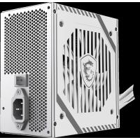 MSI MAG A650BNL WHITE 650W 80+ BRONZE POWER SUPPLY