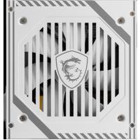 MSI MAG A650BNL WHITE 650W 80+ BRONZE POWER SUPPLY
