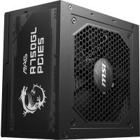 MSI MAG A750GL PCIE5 750W 80+GOLD POWER SUPPLY