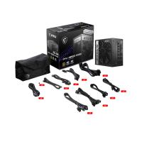 MSI MPG A850G PCIE5 850W 80+ GOLD POWER SUPPLY