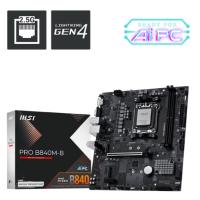 MSI PRO B840M-B AM5 DDR5 8000MHZ(OC) HDMI VGA 2X M.2 USB 5 GBS 2.5G LAN MATX