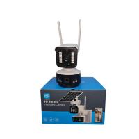 O-KAM PRO 3920 4MM 3MP+3MP FULL COLOR SIM KARTLI GÜNEŞ PANELLİ ALARMLI PTZ DIŞ ORTAM GÜVENLİK KAMERASI