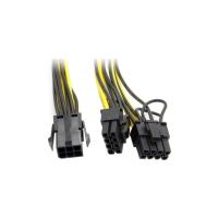 PCI E 8 PIN (6+2) 2 X PCI-E EKRAN KARTI POWER 4302aÇOKLAYICI