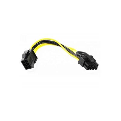 PCI E 8 PIN (6+2) PCI-E EKRAN KARTI POWER ÇOKLAYICI 4295