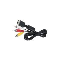 PS2 PS3 AV TV LALE KABLOSU 4620a PLAYSTATİON 3 2 LCD BAĞLANTI RCA