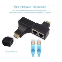 RJ45 HDMI EK UZATICI CAT5 5E 6 4845A KABLOSU UZATMA EXTENDER