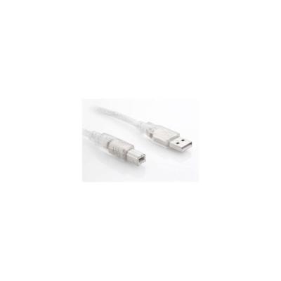 S-Link Sl-U2005 S-Lınk 5 Metre Usb 2.0 Şeffaf Yazıcı Kablosu