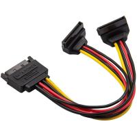 Sata 15 Pin Dişi Erkek 2 Port Çoklayıcı 4683 Y Kablosu Dirsek 90