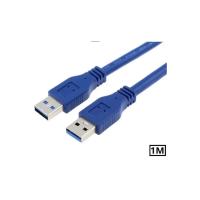 USB 3.0 ERKEK ERKEK 1 METRE 5253 BAĞLANTI KABLOSU UZATMA