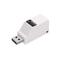 USB HUB 3 PORT 4423 ÇOKLAYICI BEYAZ