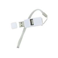 USB HUB 3 PORT 4423 ÇOKLAYICI BEYAZ