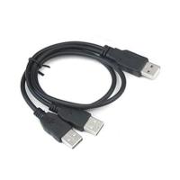 USB Y KABLOSU 4922a 3 GİRİŞLİ UÇLU HDD HARD DİSK KABLO VERİ