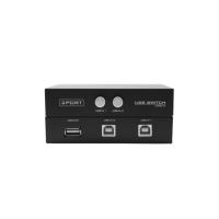YAZICI PRİNTER USB ÇOKLAYICI SWITCH 5020p SPLİTTER HUB 2 PORT ÇOK